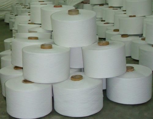 Cotton Open End Yarn